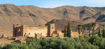 Auberge Kasbah Amoun - Tourisme Agadir Souss-Massa