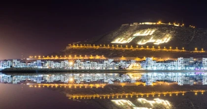 City tour Agadir - Aller - Tourisme Agadir Souss-Massa