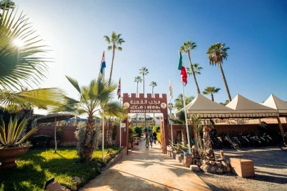 COMPLEXE EL KASBAH - Tourisme Agadir Souss-Massa