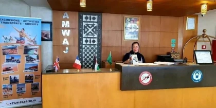 Residence Amwaj - Tourisme Agadir Souss-Massa