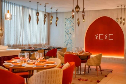 Restaurant Imim - Tourisme Agadir Souss-Massa