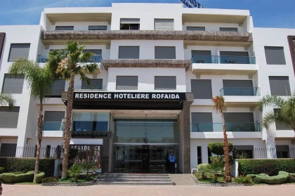 Rofaida Appart'Hôtel - Tourisme Agadir Souss-Massa