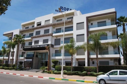 Rofaida Appart'Hôtel - Tourisme Agadir Souss-Massa