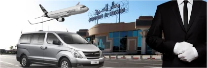 Transfert aéroport Agadir - Tourisme Agadir Souss-Massa