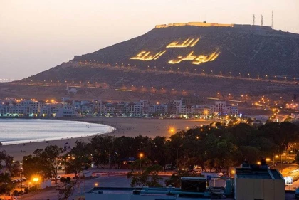 Visite de la ville d'Agadir : une activité incontournable pour chaque visiteur (2) - Tourisme Agadir Souss-Massa