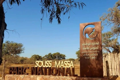 Excursion Animal Park Souss Massa au départ d’Agadir – demi-journée - Tourisme Agadir Souss-Massa