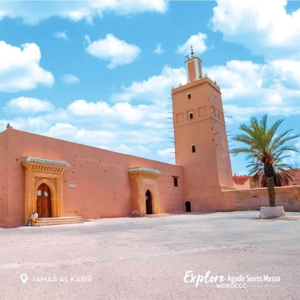 Excursion privée Tafraoute & Tiznit depuis Agadir 1 jour - Tourisme Agadir Souss-Massa