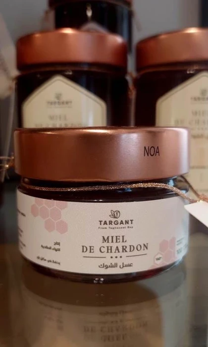 Miel de chardon 150 g - Tourisme Agadir Souss-Massa