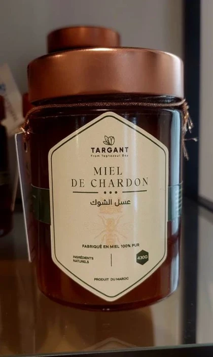 Miel de chardon 430g - Tourisme Agadir Souss-Massa