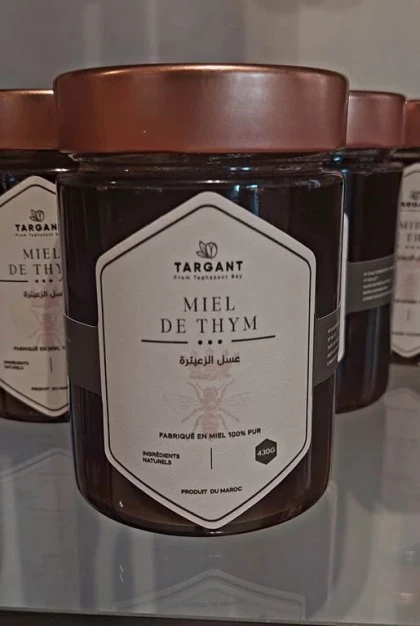 Miel de thym 430g - Tourisme Agadir Souss-Massa