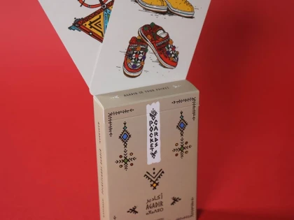 PocketCards Agadir - Tourisme Agadir Souss-Massa
