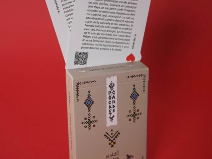 PocketCards Agadir - Tourisme Agadir Souss-Massa