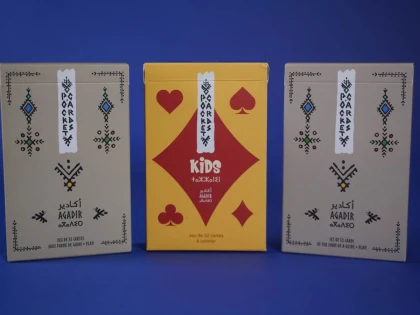 PocketCards Agadir - Tourisme Agadir Souss-Massa