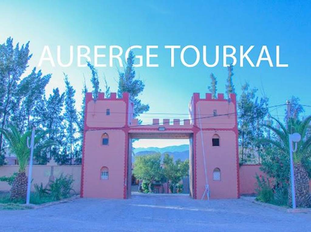 Auberge Toubkal - Tourisme Agadir Souss-Massa