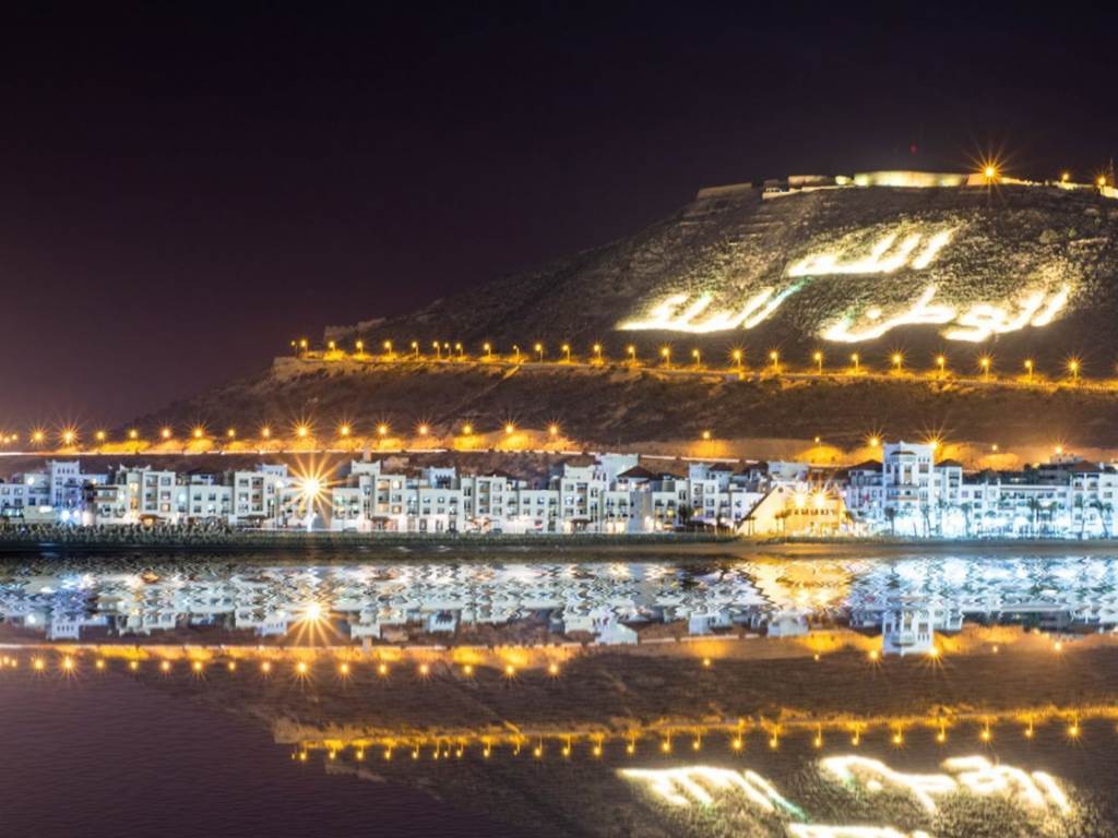 City tour Agadir - Aller - Tourisme Agadir Souss-Massa