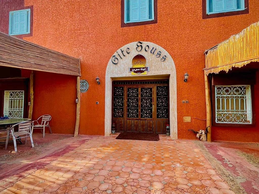 Gite Souss - Tourisme Agadir Souss-Massa