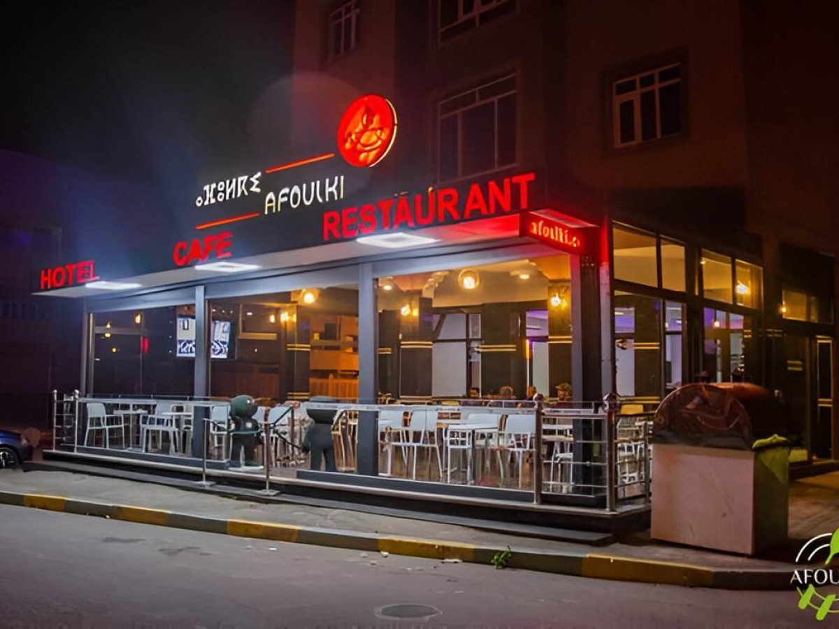 Hôtel Afoulki - Tourisme Agadir Souss-Massa