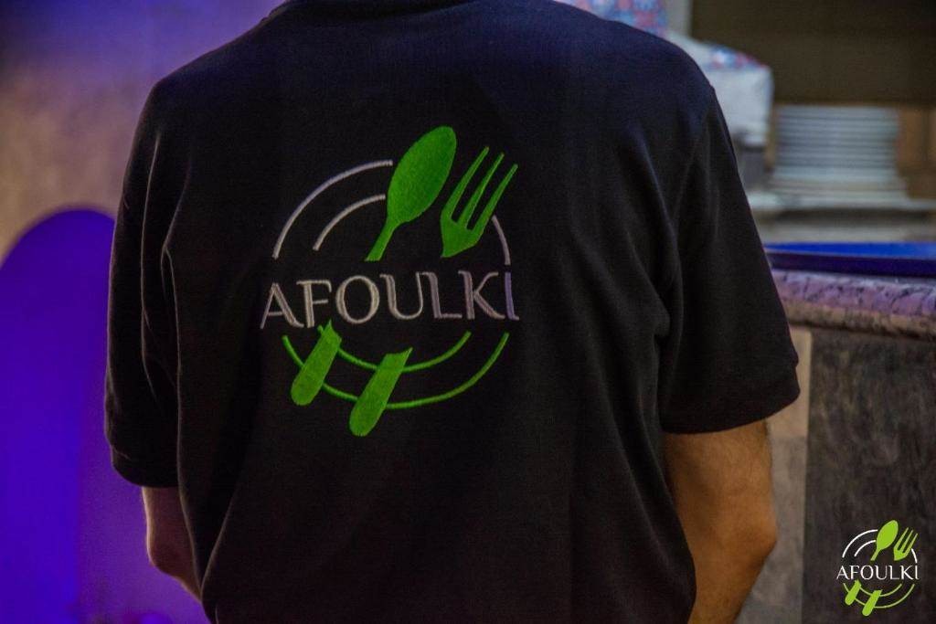 Hôtel Afoulki - Tourisme Agadir Souss-Massa