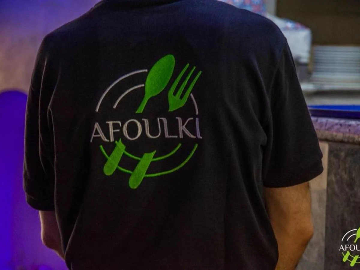 Hôtel Afoulki - Tourisme Agadir Souss-Massa