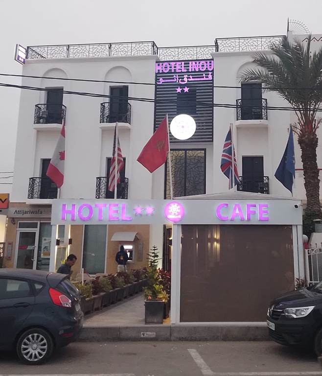 Hotel Inou - Tourisme Agadir Souss-Massa