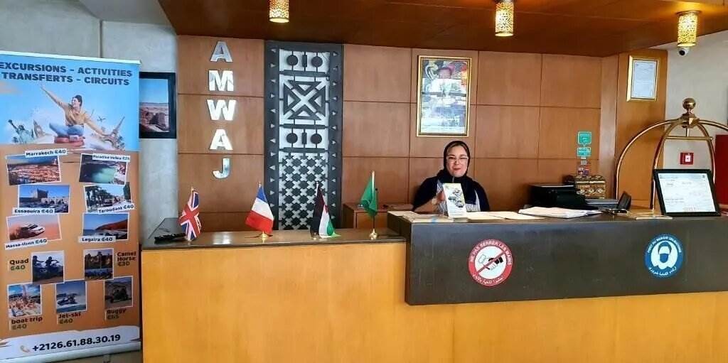 Residence Amwaj - Tourisme Agadir Souss-Massa