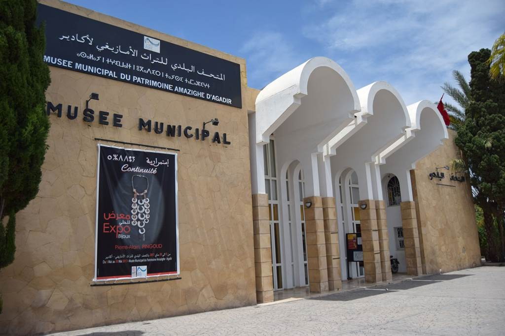 Visite libre du musée - Tourisme Agadir Souss-Massa
